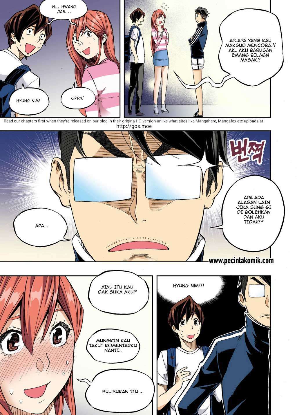 Skill of Lure Chapter 27 Gambar 30
