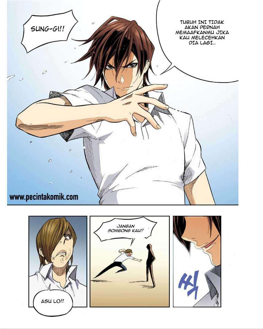 Skill of Lure Chapter 27 Gambar 5