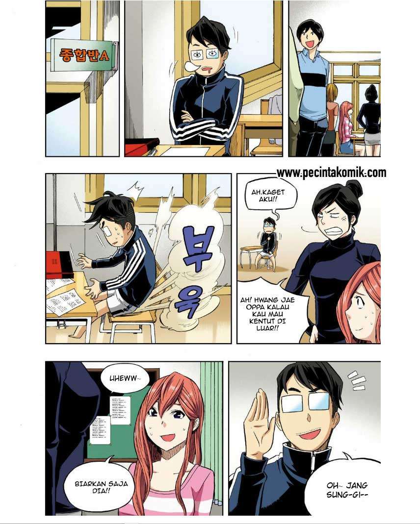 Skill of Lure Chapter 27 Gambar 7