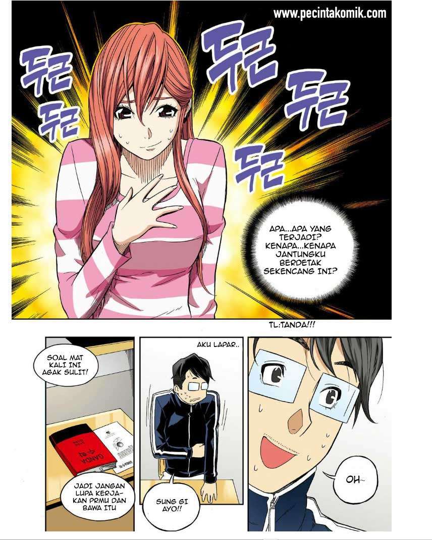 Skill of Lure Chapter 27 Gambar 9