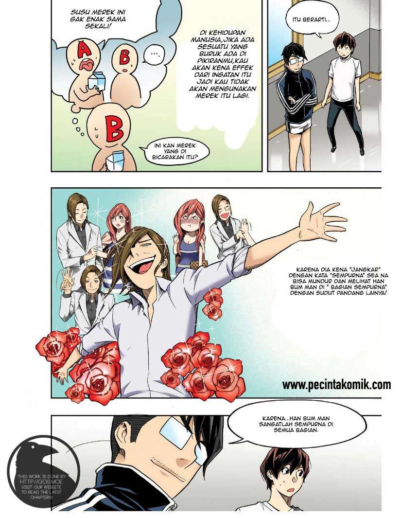Skill of Lure Chapter 26 Gambar 10