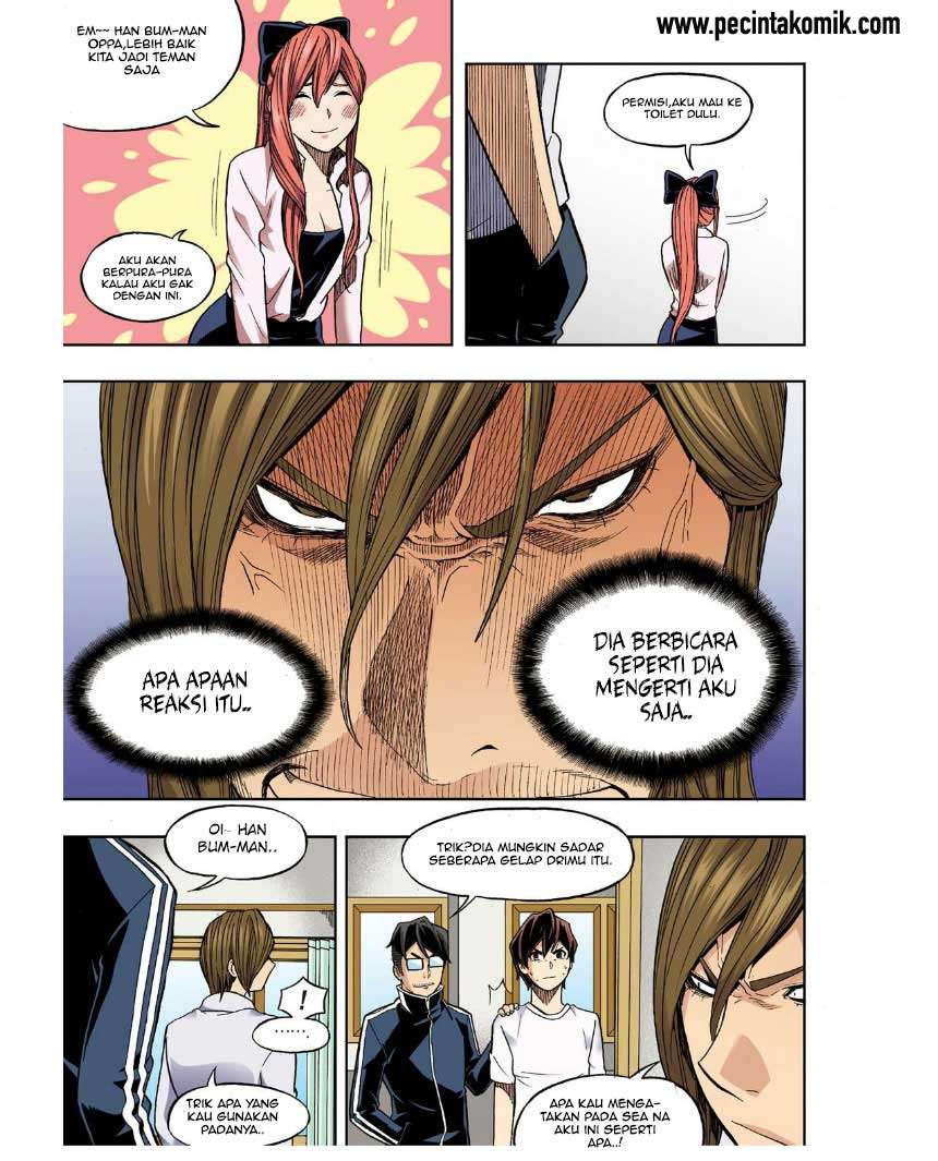 Skill of Lure Chapter 26 Gambar 11