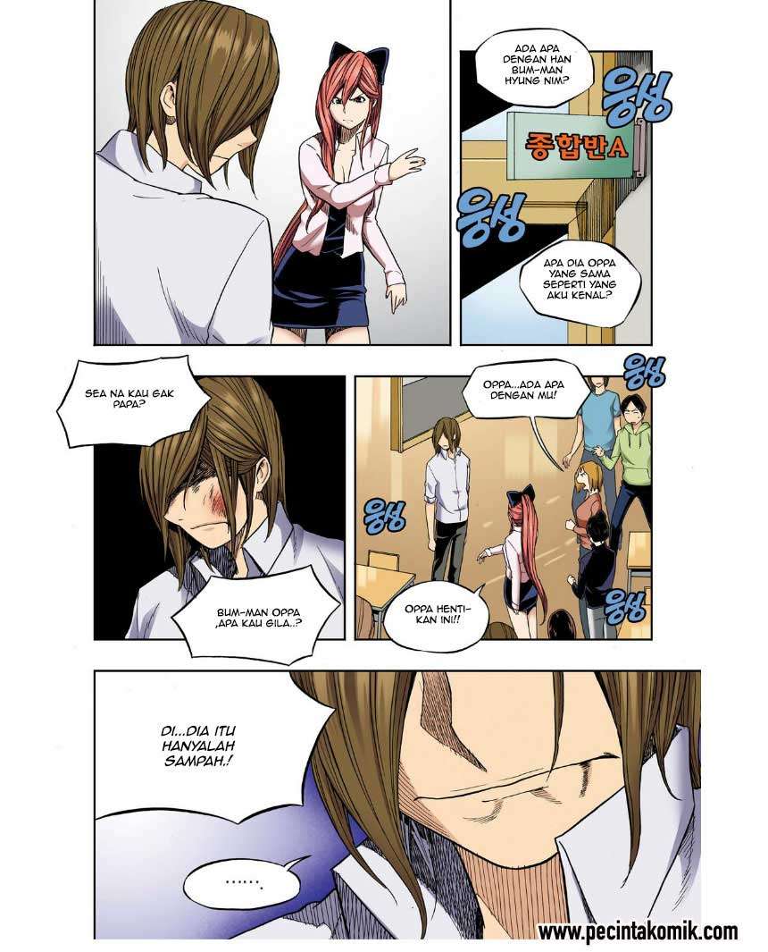 Skill of Lure Chapter 26 Gambar 14