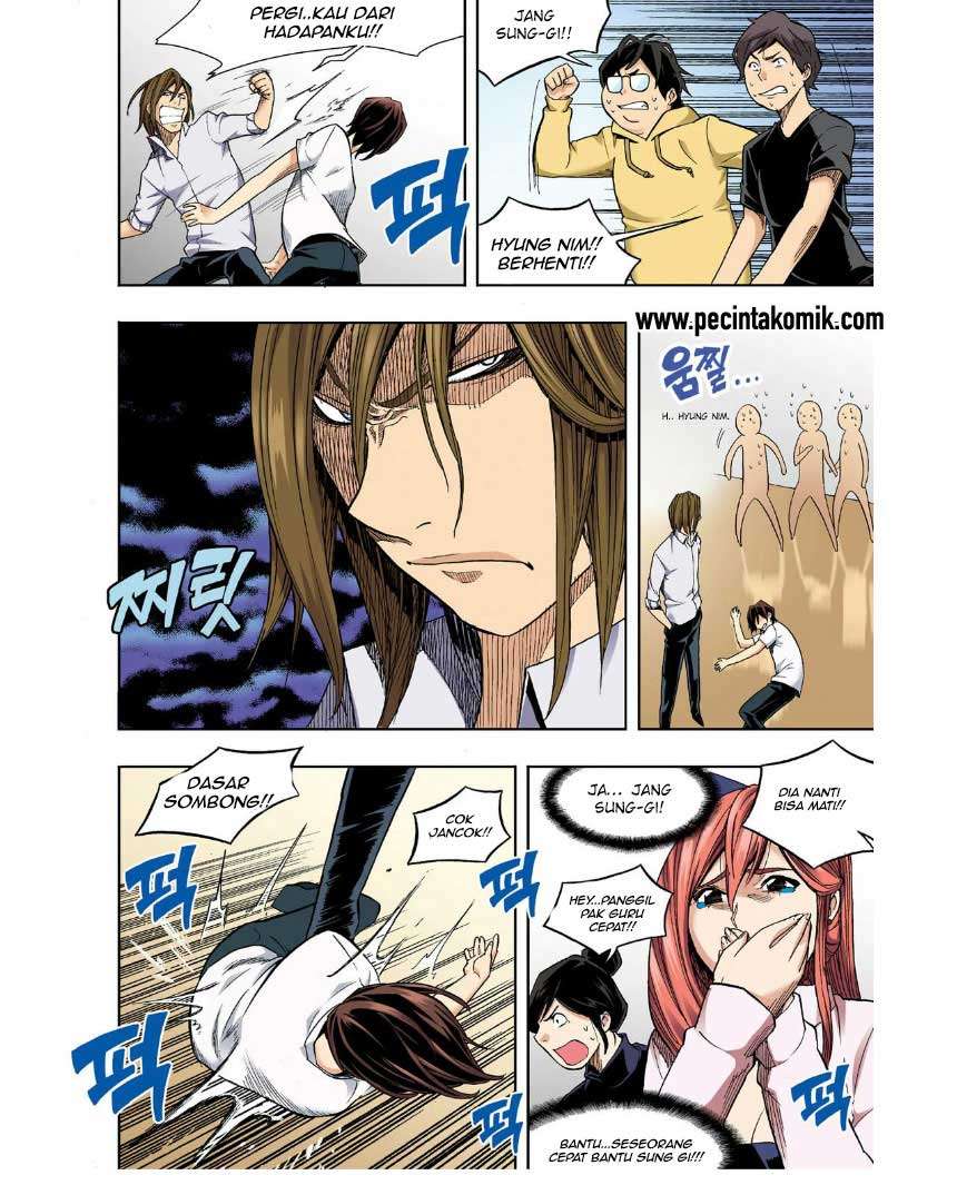 Skill of Lure Chapter 26 Gambar 16