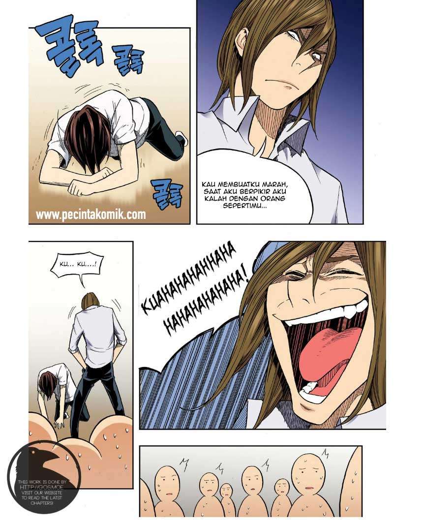 Skill of Lure Chapter 26 Gambar 17