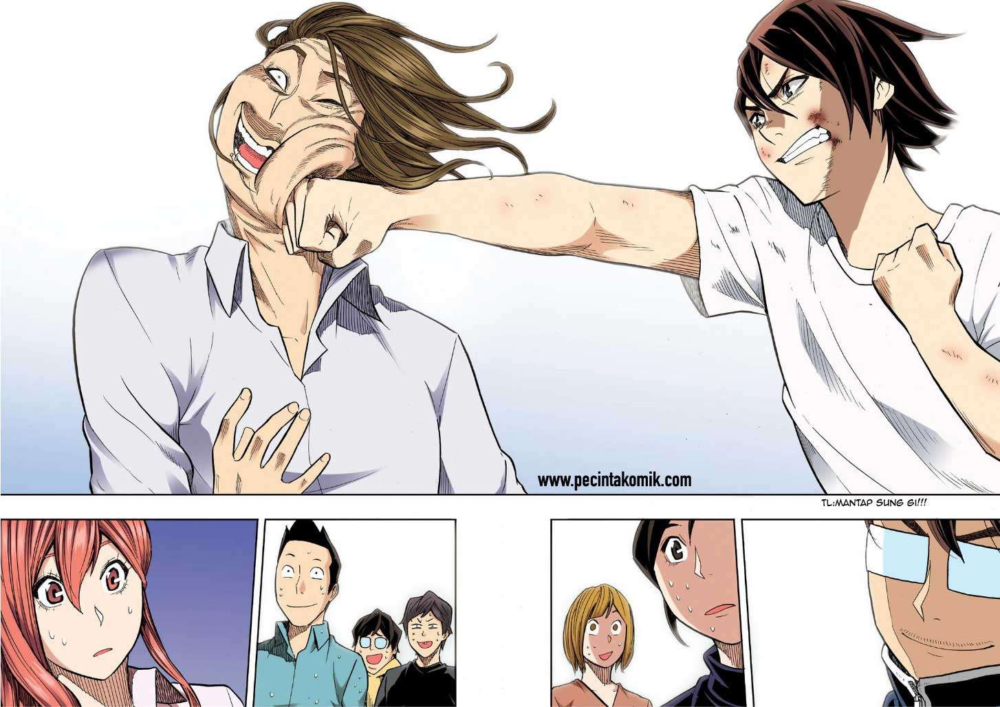 Skill of Lure Chapter 26 Gambar 19
