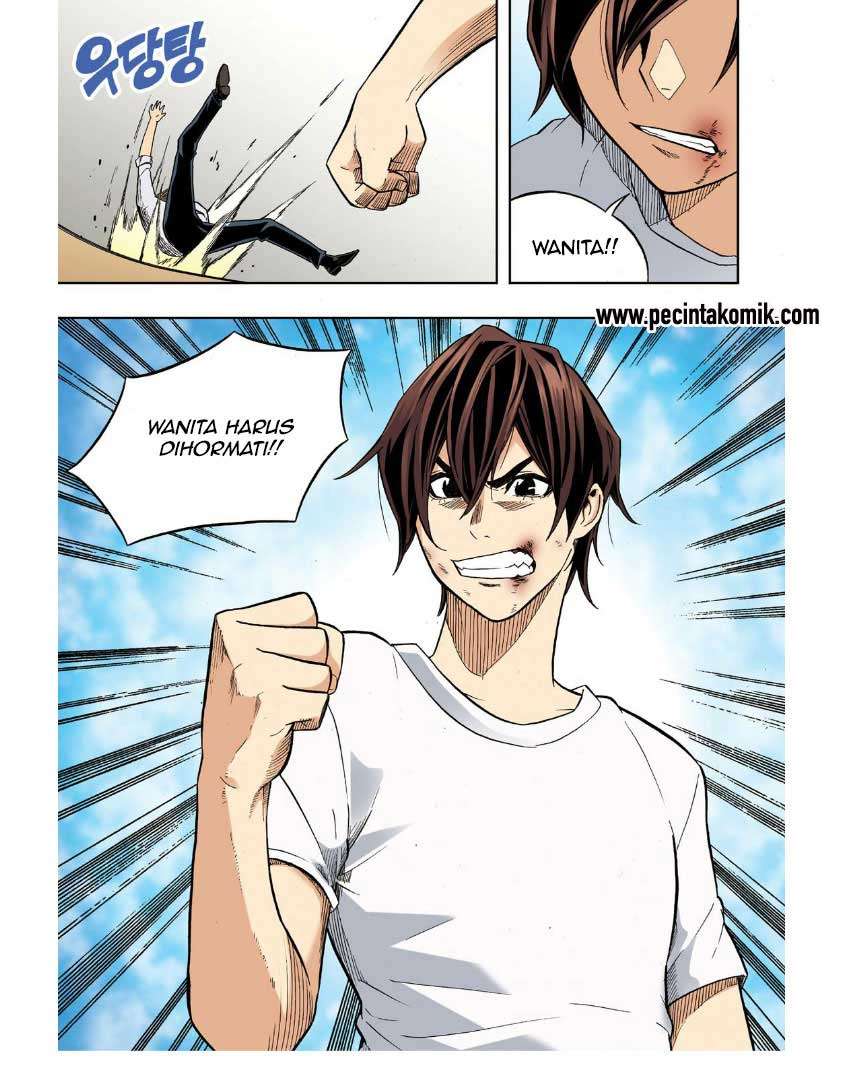 Skill of Lure Chapter 26 Gambar 20