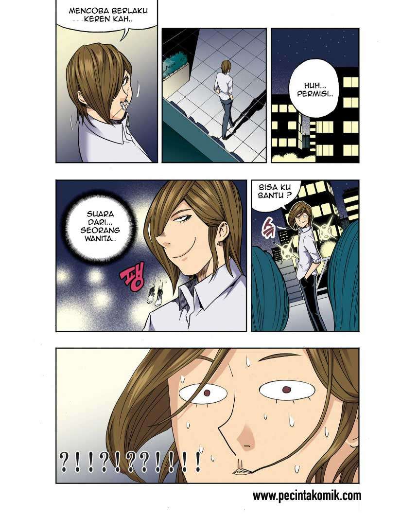 Skill of Lure Chapter 26 Gambar 28
