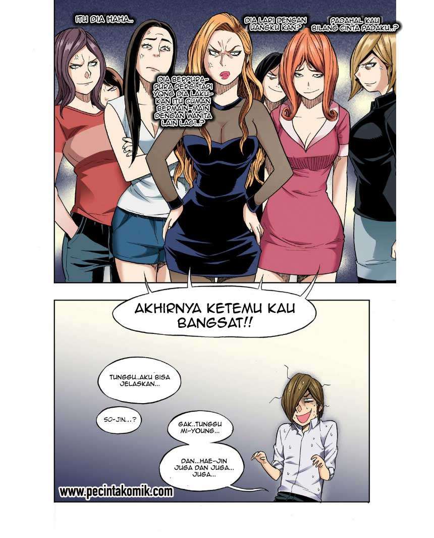 Skill of Lure Chapter 26 Gambar 29