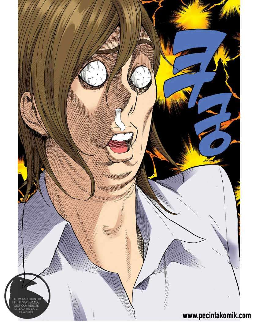 Skill of Lure Chapter 26 Gambar 6