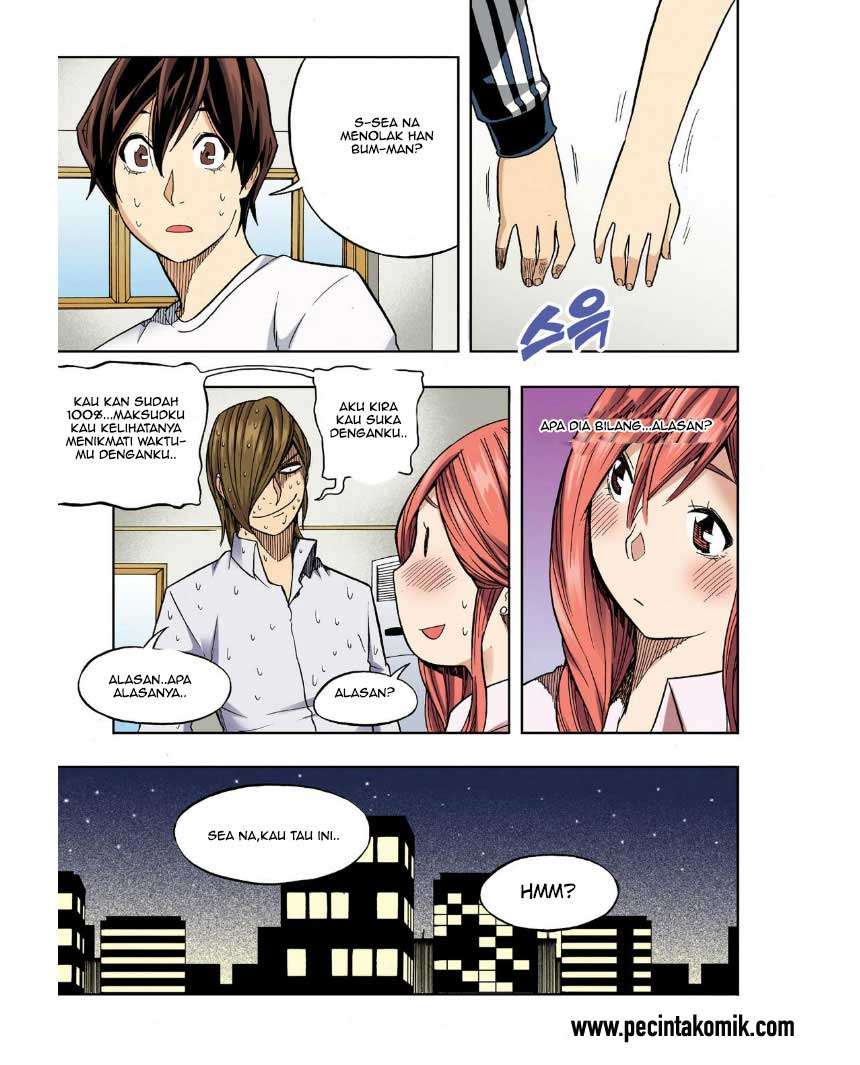 Skill of Lure Chapter 26 Gambar 7