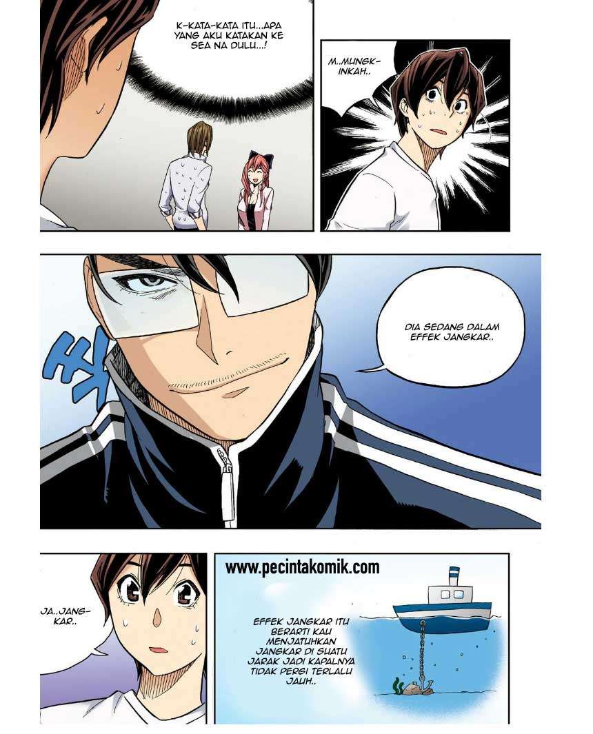 Skill of Lure Chapter 26 Gambar 9