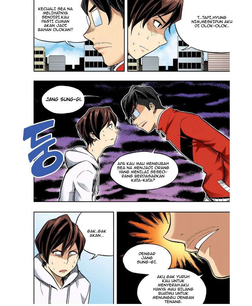 Skill of Lure Chapter 25 Gambar 10