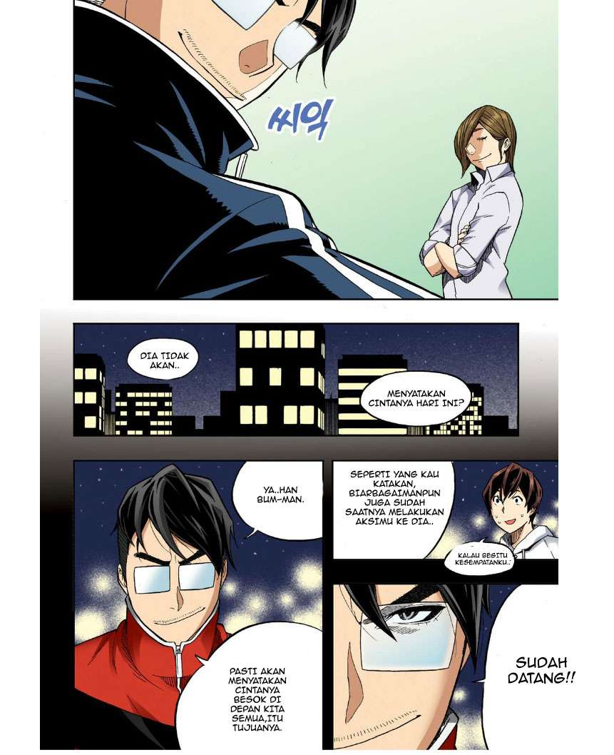 Skill of Lure Chapter 25 Gambar 19