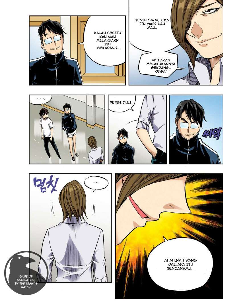 Skill of Lure Chapter 25 Gambar 21