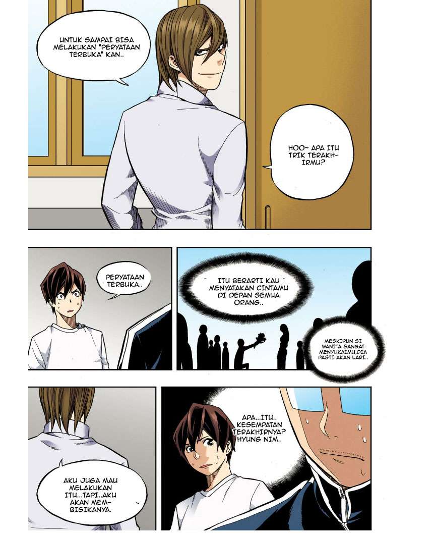 Skill of Lure Chapter 25 Gambar 22