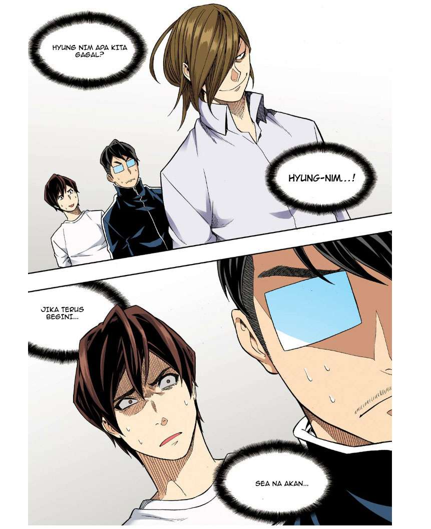 Skill of Lure Chapter 25 Gambar 23