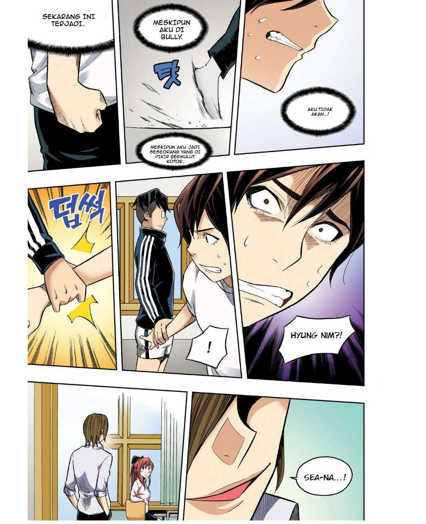 Skill of Lure Chapter 25 Gambar 24