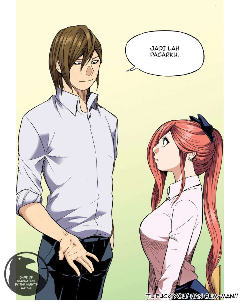 Skill of Lure Chapter 25 Gambar 25