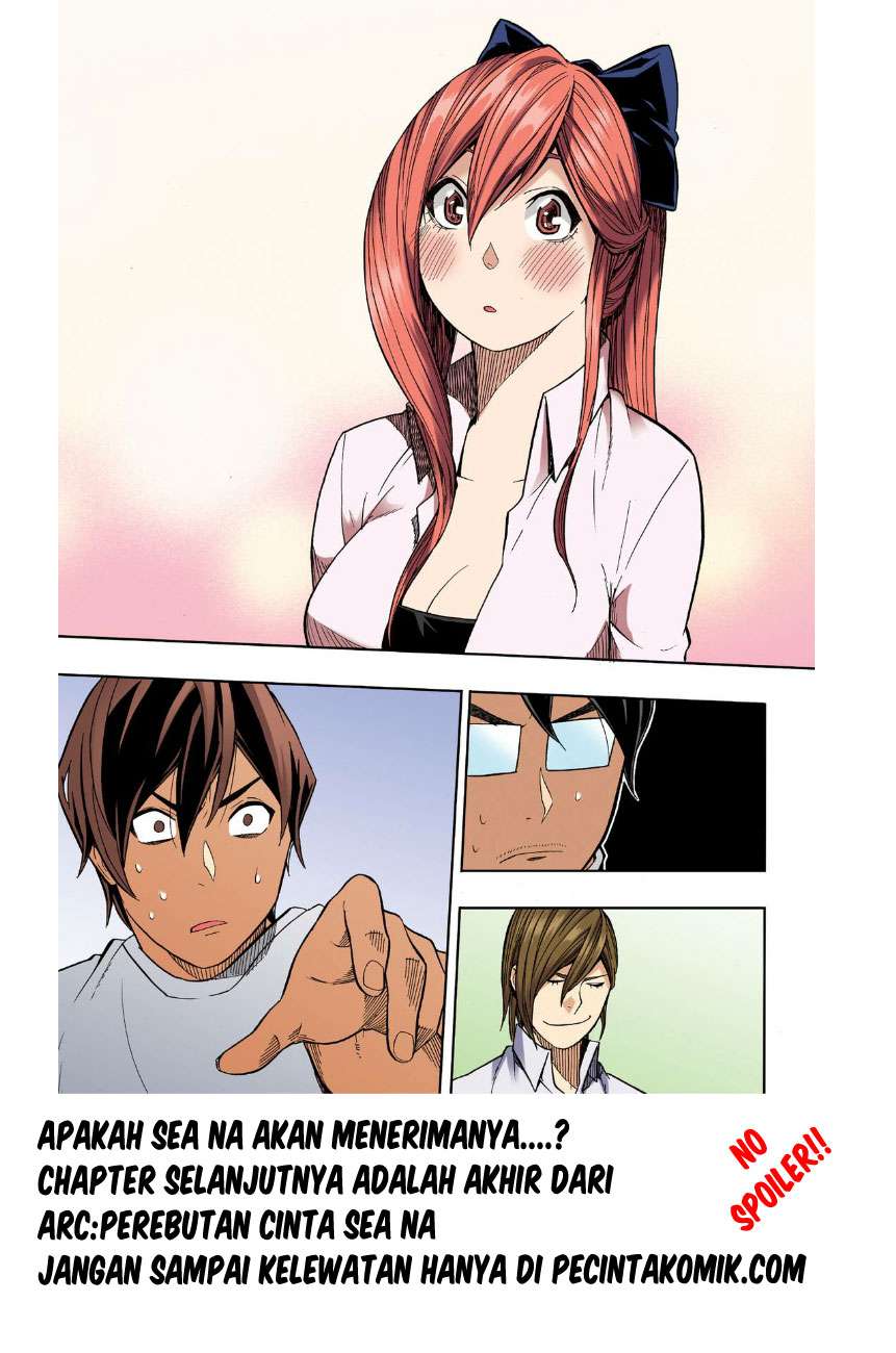 Skill of Lure Chapter 25 Gambar 26
