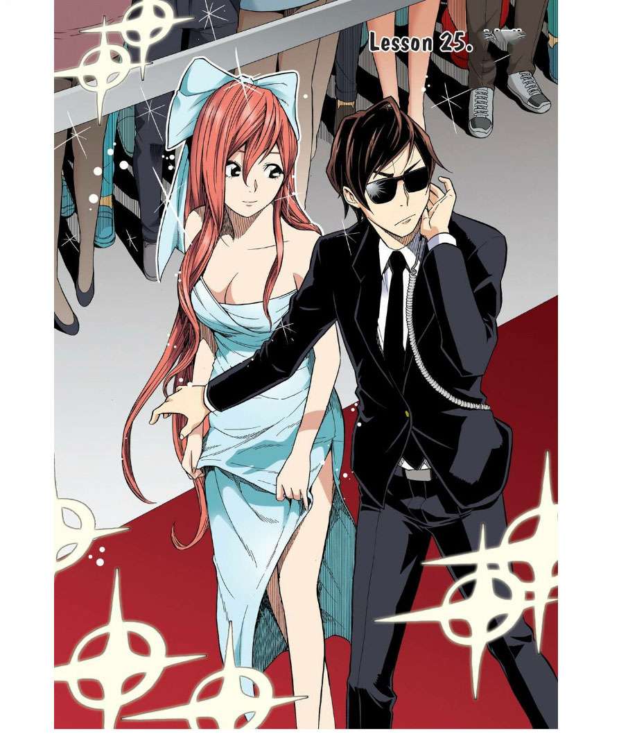 Skill of Lure Chapter 25 Gambar 4