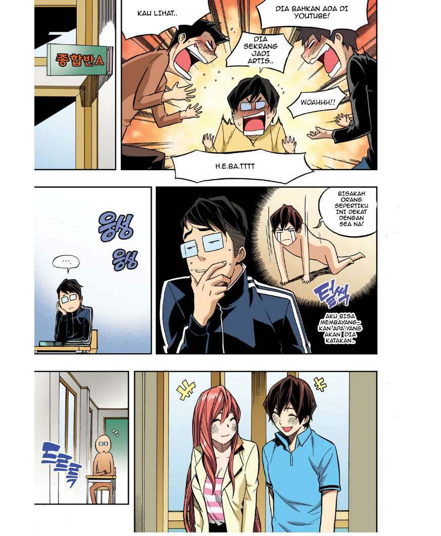 Skill of Lure Chapter 24 Gambar 11