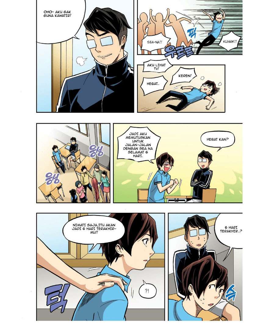 Skill of Lure Chapter 24 Gambar 12