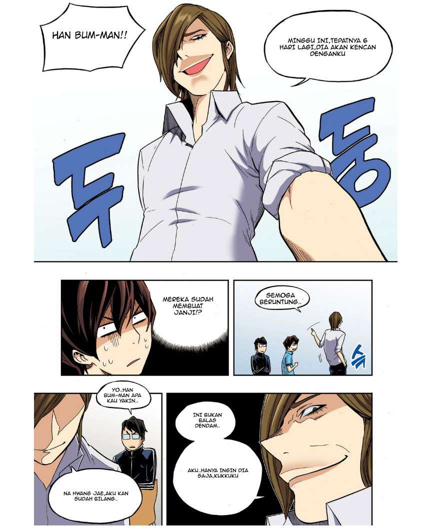 Skill of Lure Chapter 24 Gambar 13