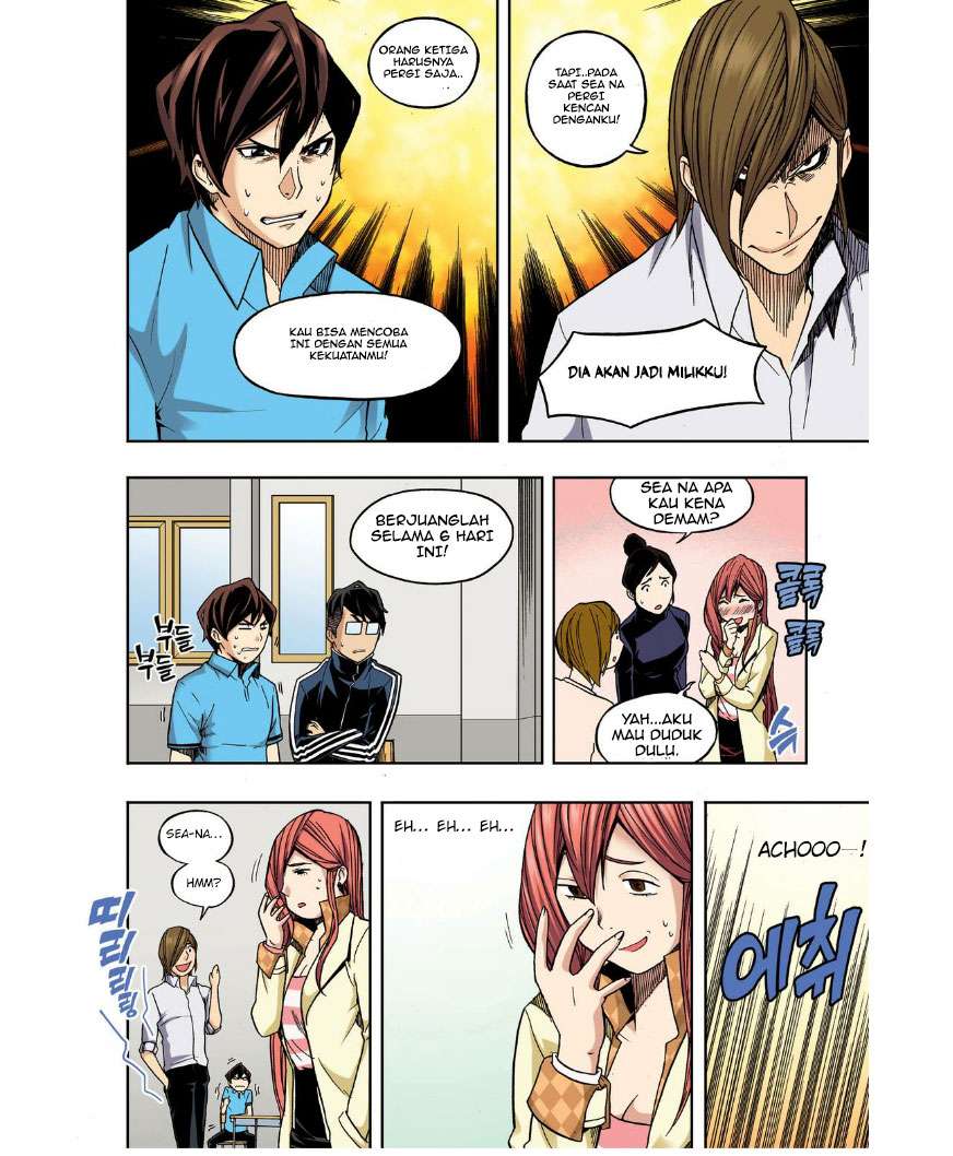 Skill of Lure Chapter 24 Gambar 14