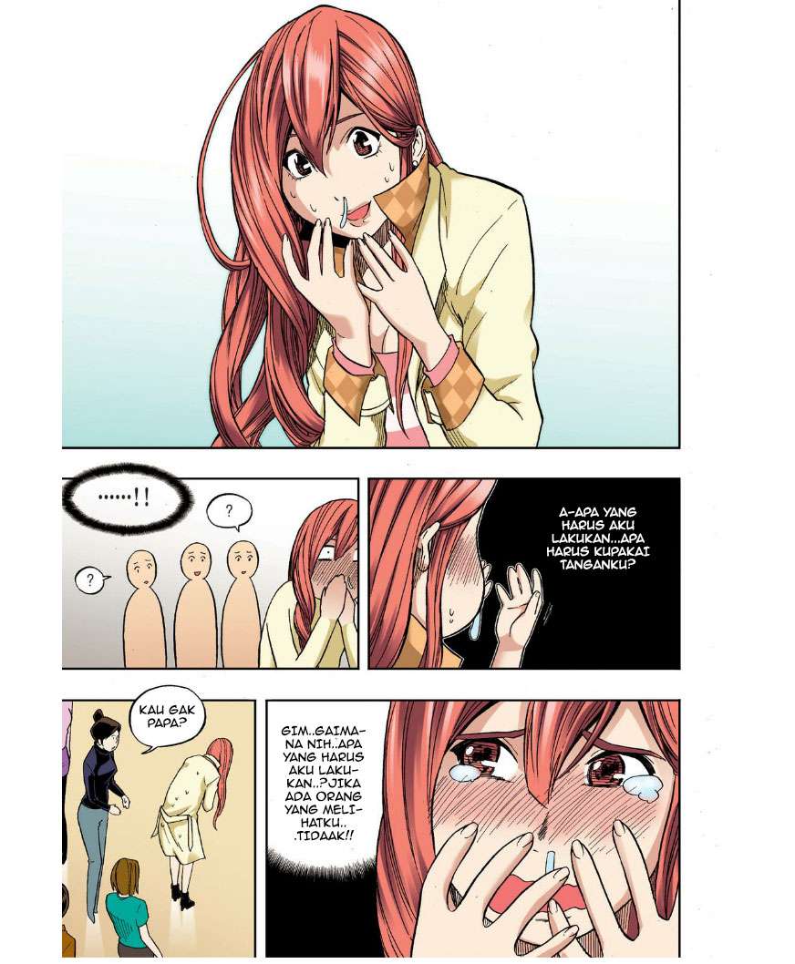Skill of Lure Chapter 24 Gambar 15