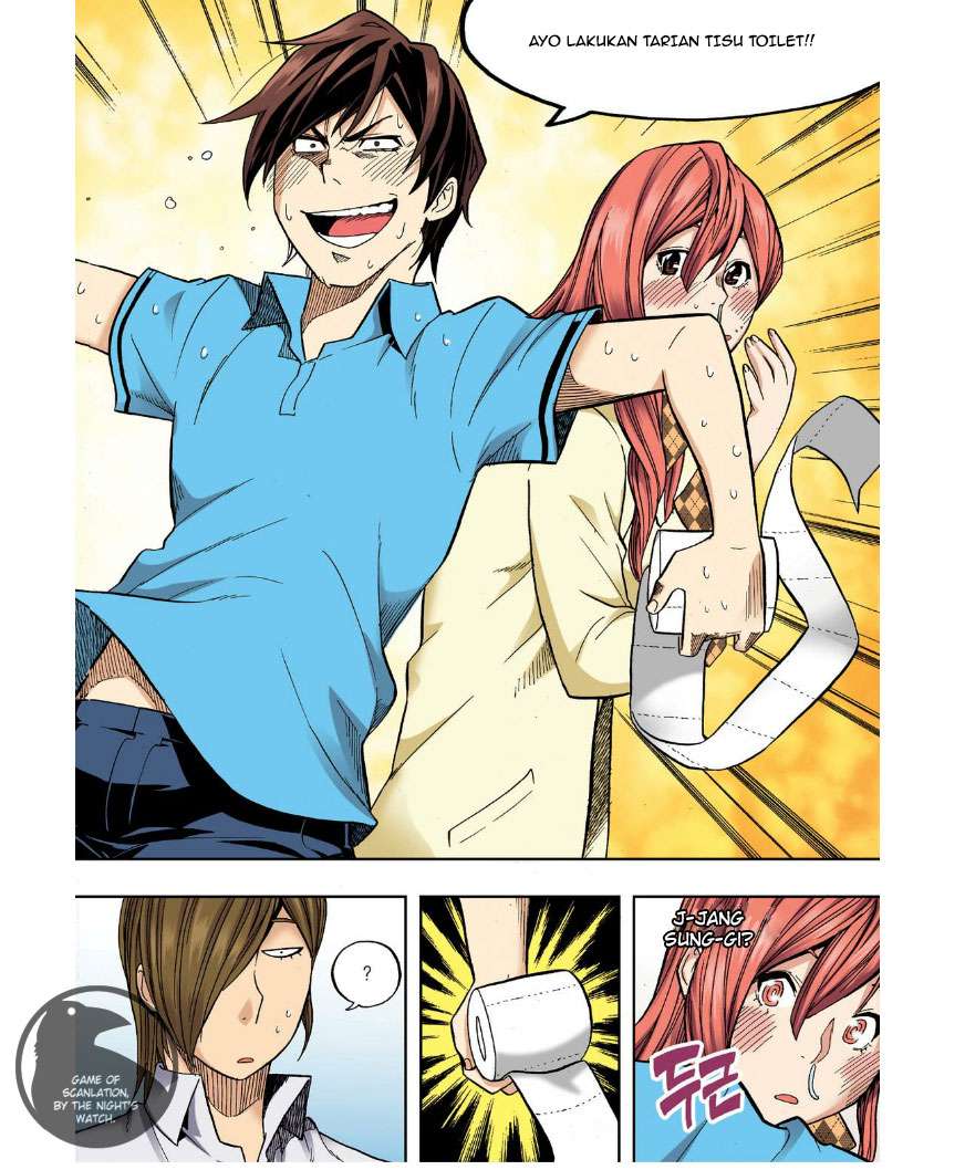 Skill of Lure Chapter 24 Gambar 18