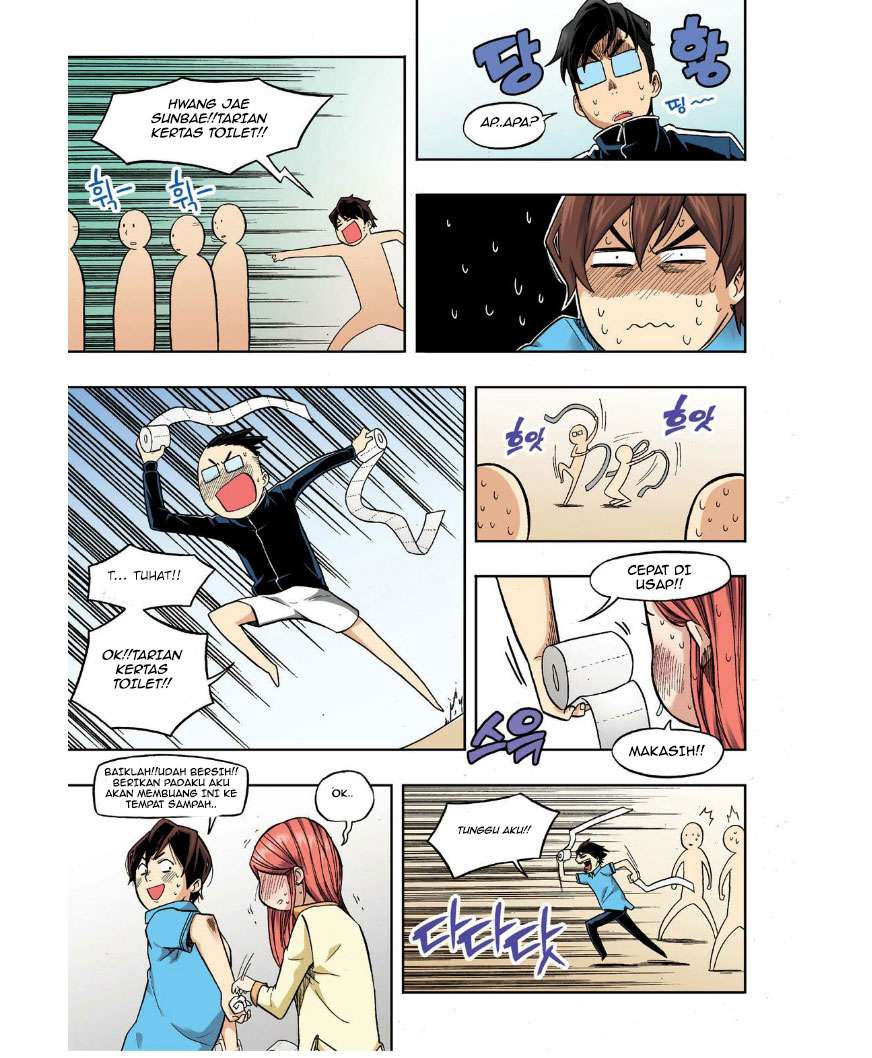 Skill of Lure Chapter 24 Gambar 19