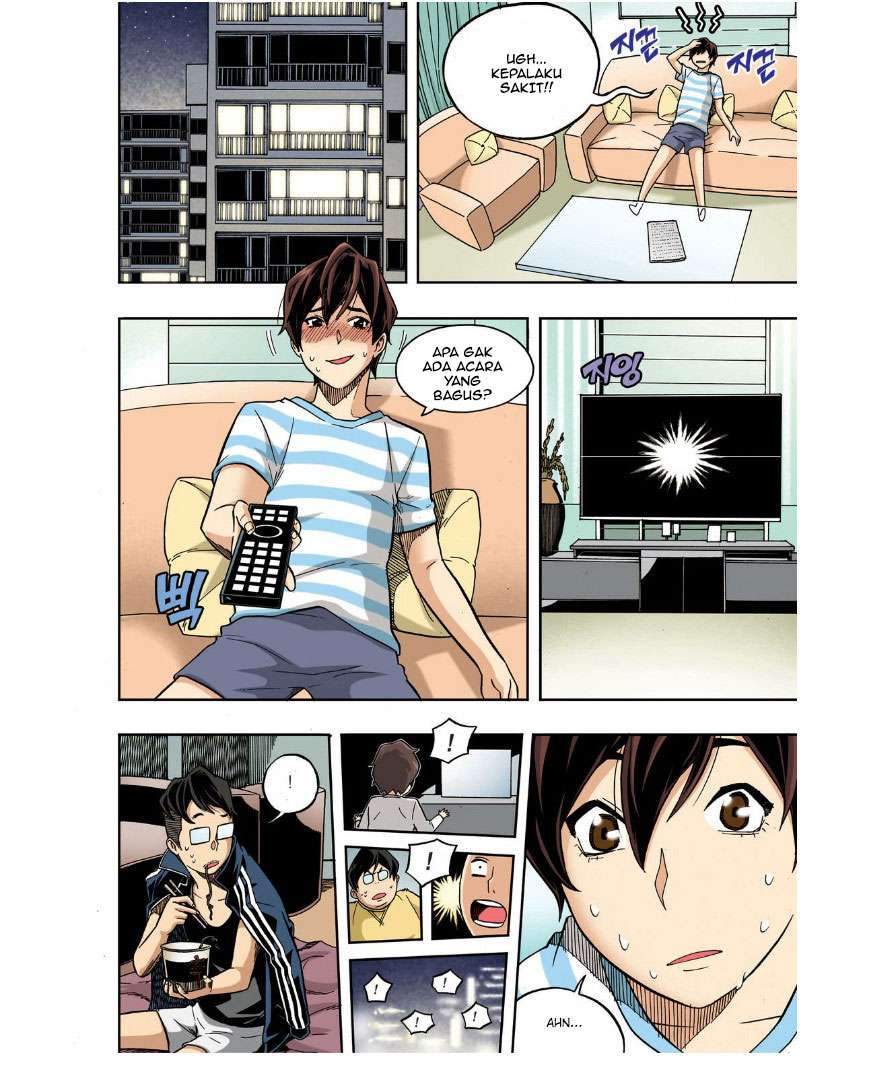 Baca Skill of Lure Chapter 24 Gambar 2