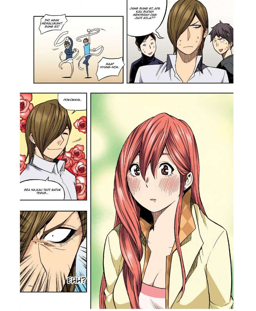 Skill of Lure Chapter 24 Gambar 20