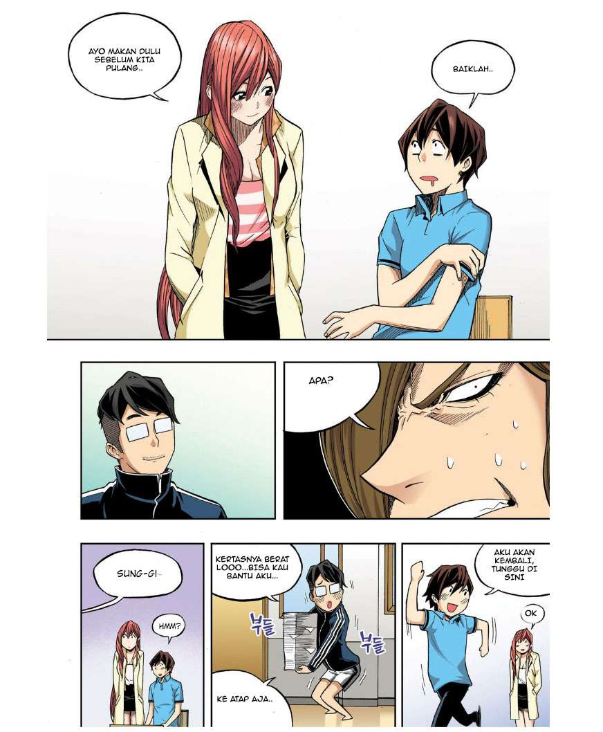 Skill of Lure Chapter 24 Gambar 22