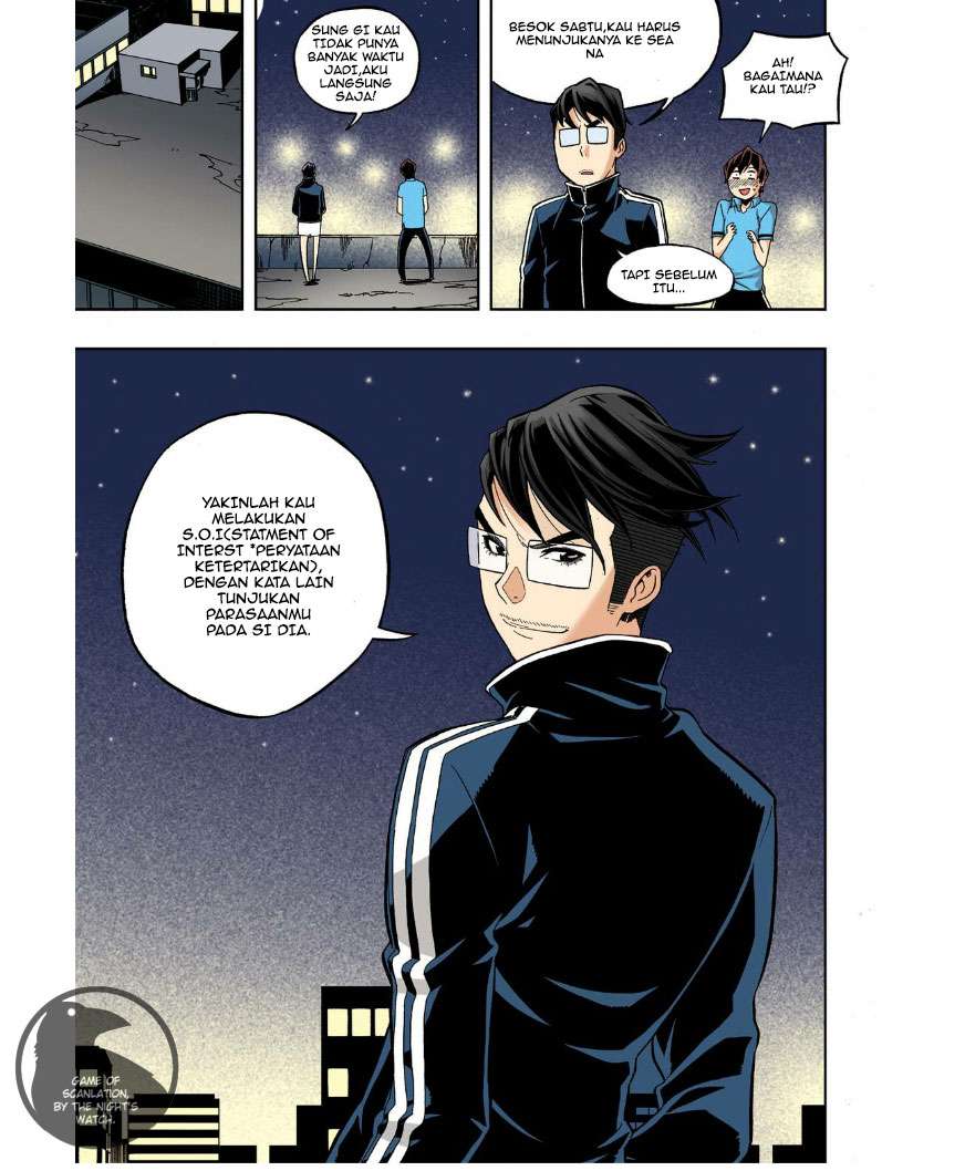 Skill of Lure Chapter 24 Gambar 23