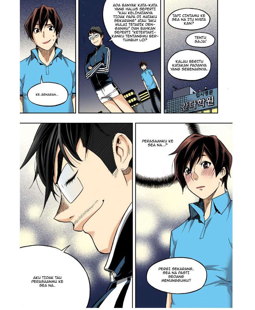 Skill of Lure Chapter 24 Gambar 25
