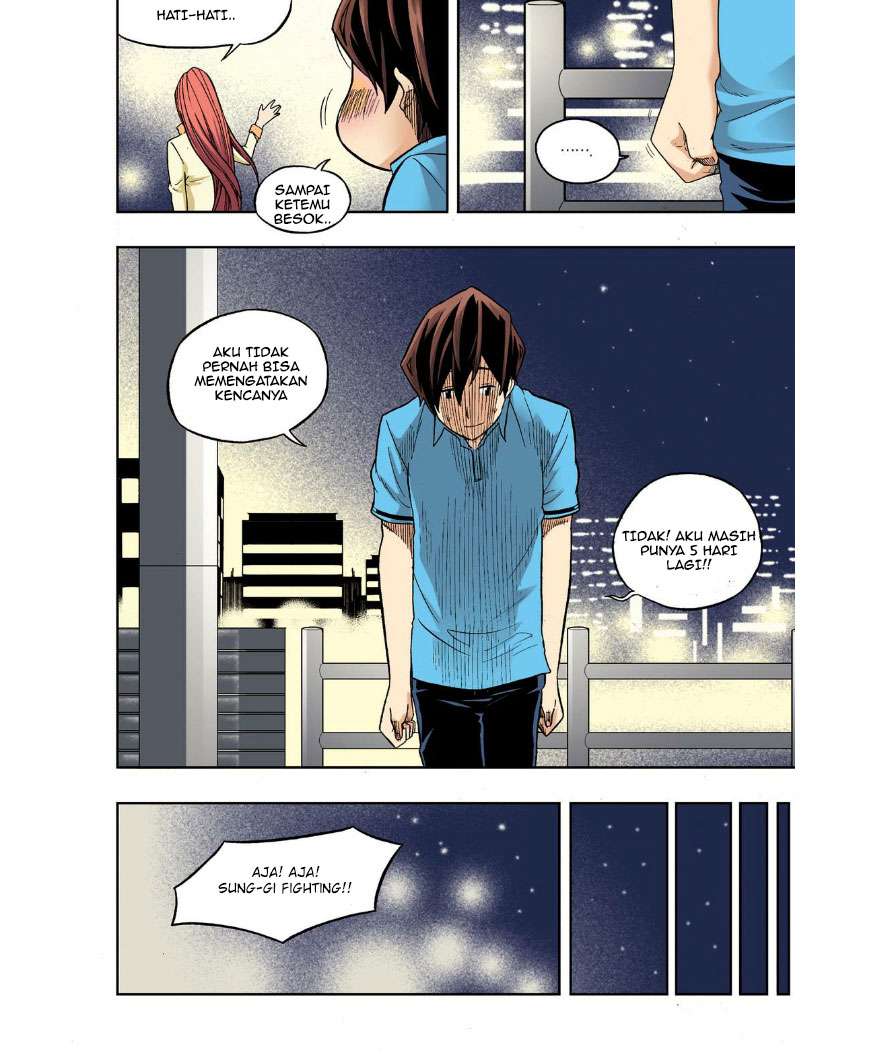 Skill of Lure Chapter 24 Gambar 30