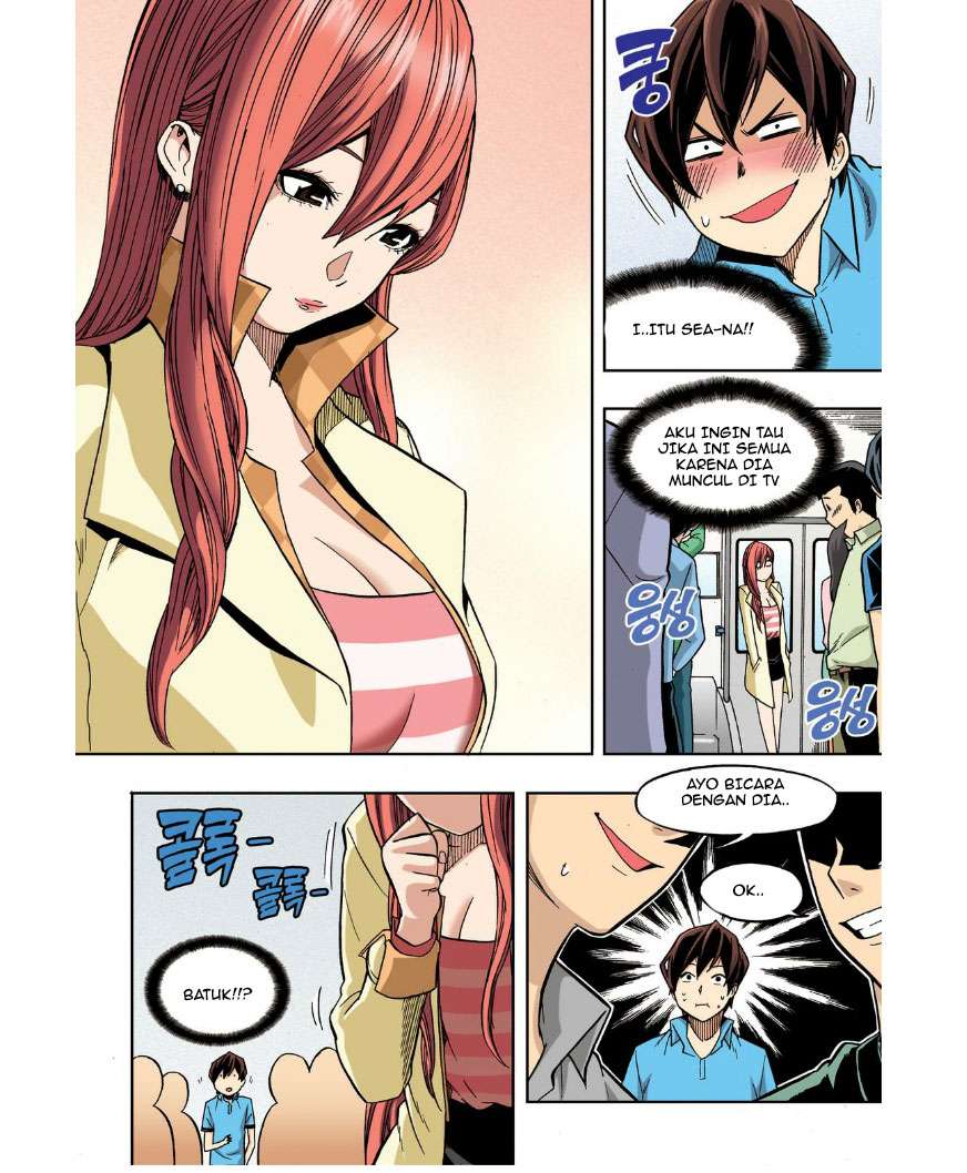 Skill of Lure Chapter 24 Gambar 6