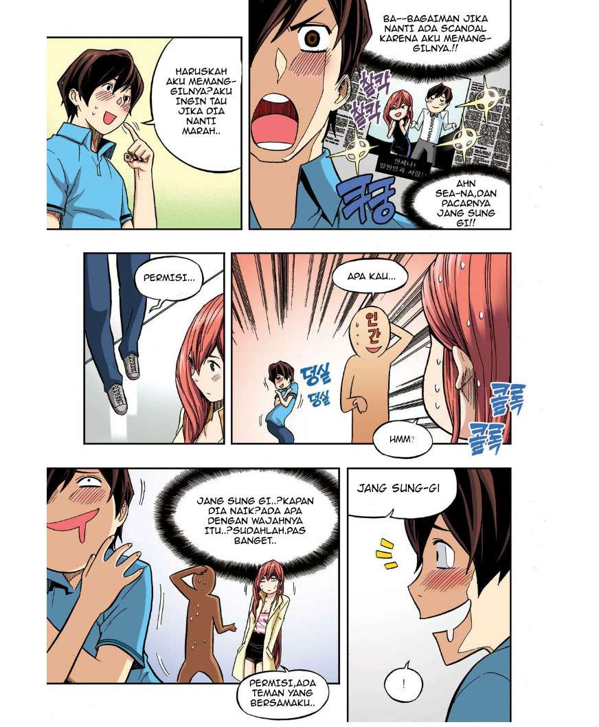 Skill of Lure Chapter 24 Gambar 7
