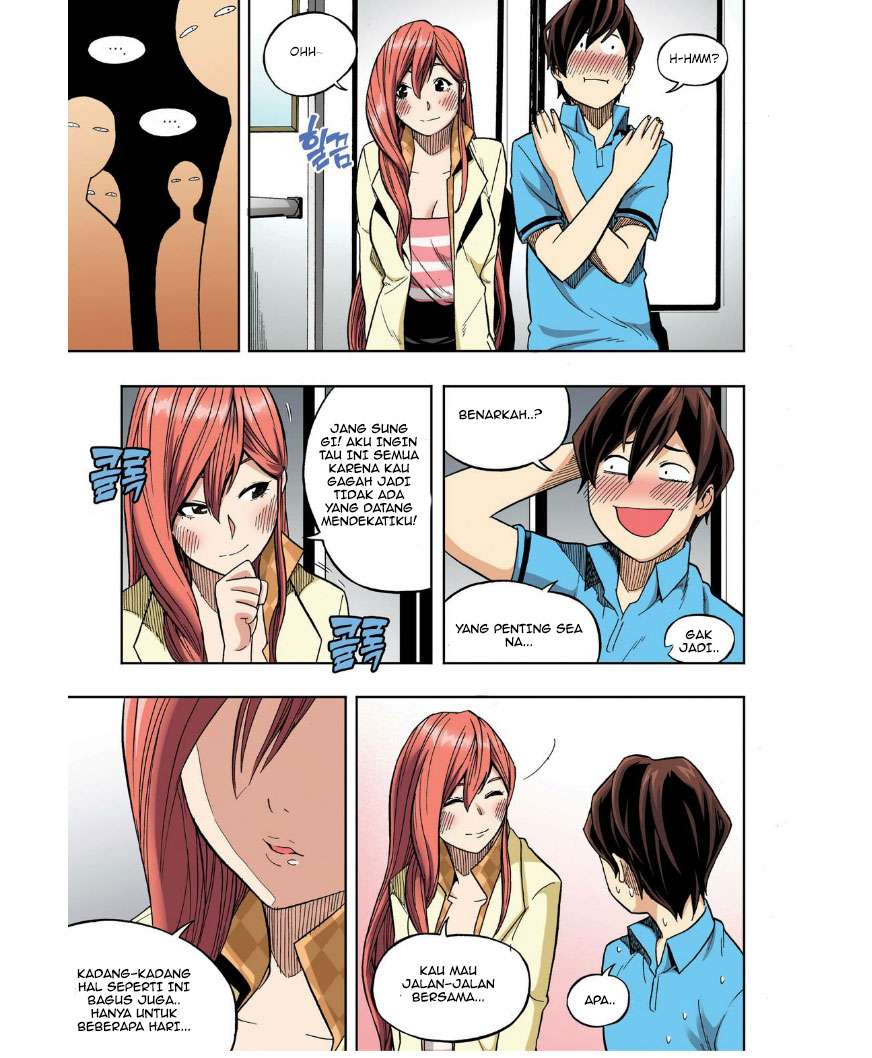 Skill of Lure Chapter 24 Gambar 9