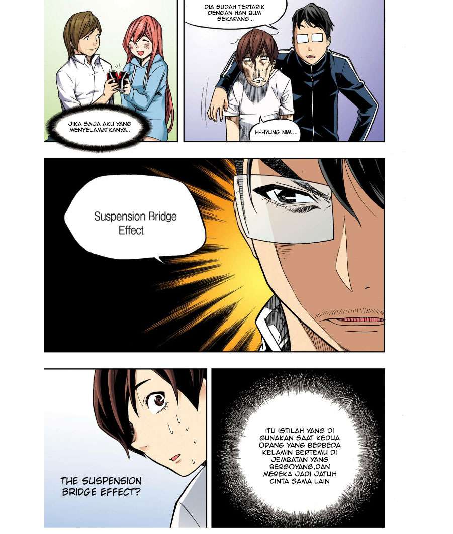Skill of Lure Chapter 22 Gambar 28