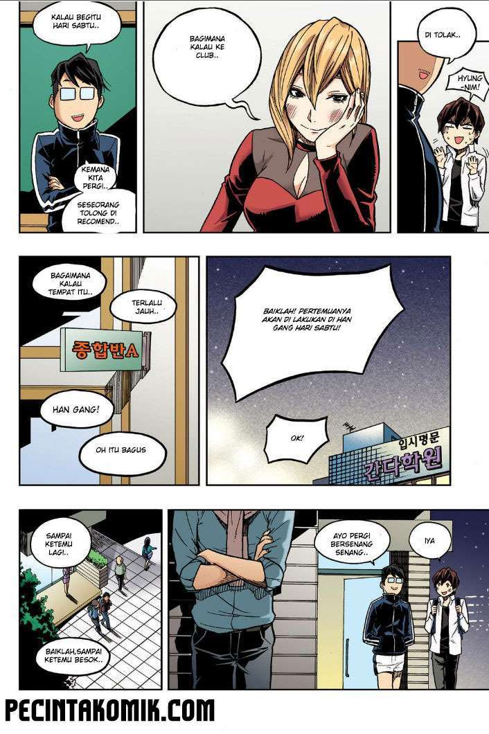 Skill of Lure Chapter 21 Gambar 12