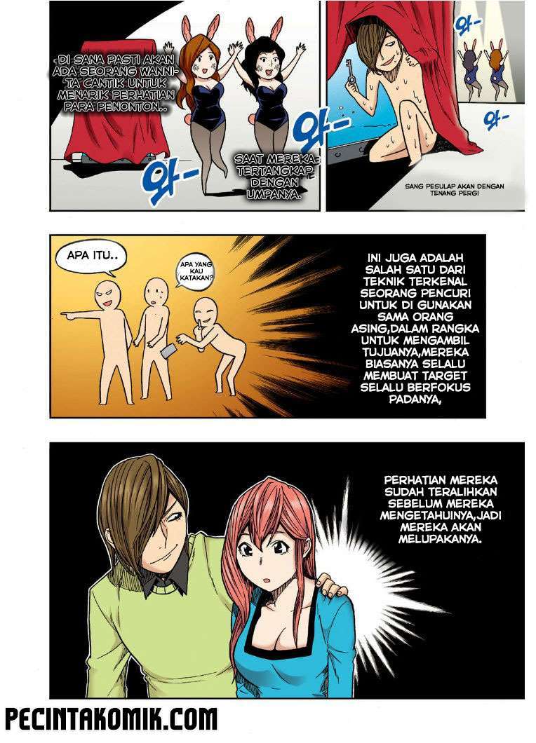 Skill of Lure Chapter 21 Gambar 24
