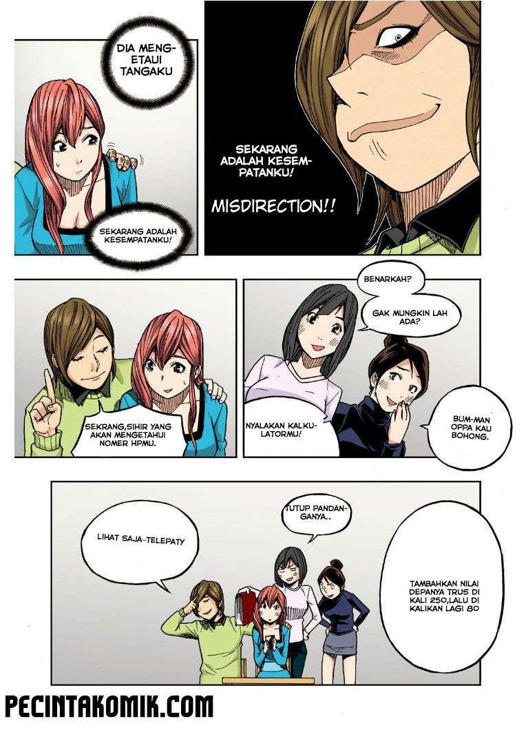 Skill of Lure Chapter 21 Gambar 25