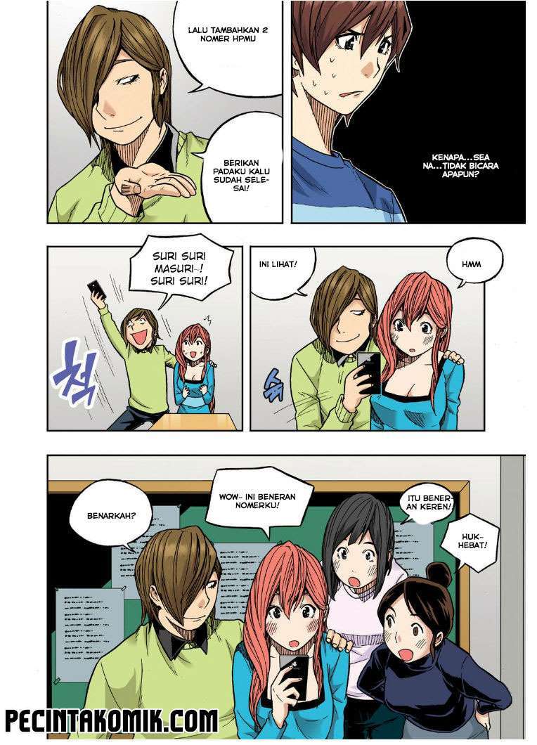 Skill of Lure Chapter 21 Gambar 26