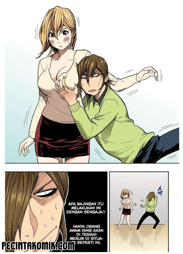Skill of Lure Chapter 21 Gambar 29