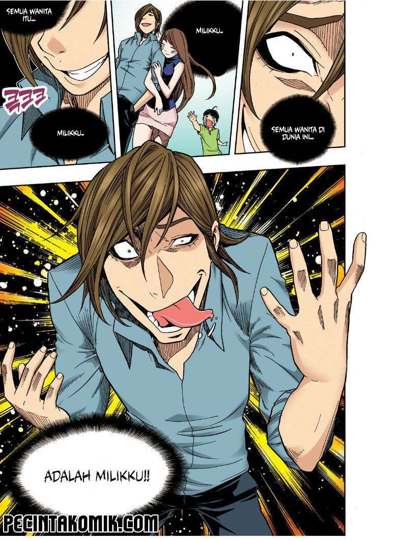 Skill of Lure Chapter 21 Gambar 3