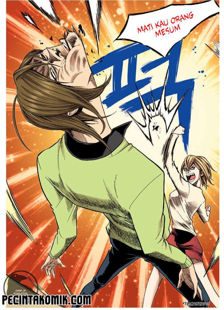 Skill of Lure Chapter 21 Gambar 31
