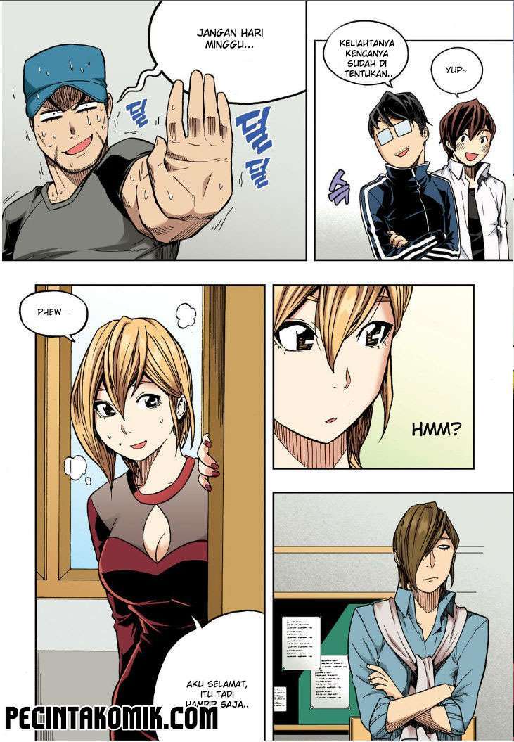 Skill of Lure Chapter 21 Gambar 8